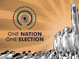 One Nation One Election: ‘एक देश-एक चुनाव’ पर बिहार की राजनीति दो फांक, किसकी तरफ हैं प्रशांत किशोर?