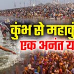 #DelhiElection दिल्ली चुनाव 2025: बीजेपी ने जारी की पहली लिस्ट, अरविंद केजरीवाल को देंगे टक्कर