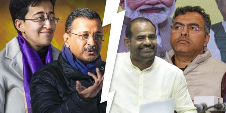 दिल्ली चुनाव: केजरीवाल और आतिशी के खिलाफ BJP ने उतारे पूर्व सांसद