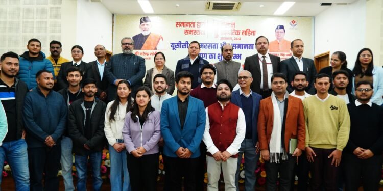 स्वतंत्र भारत के इतिहास में उत्तराखण्ड यू.सी.सी लागू करने वाला बना देश का पहला राज्य।