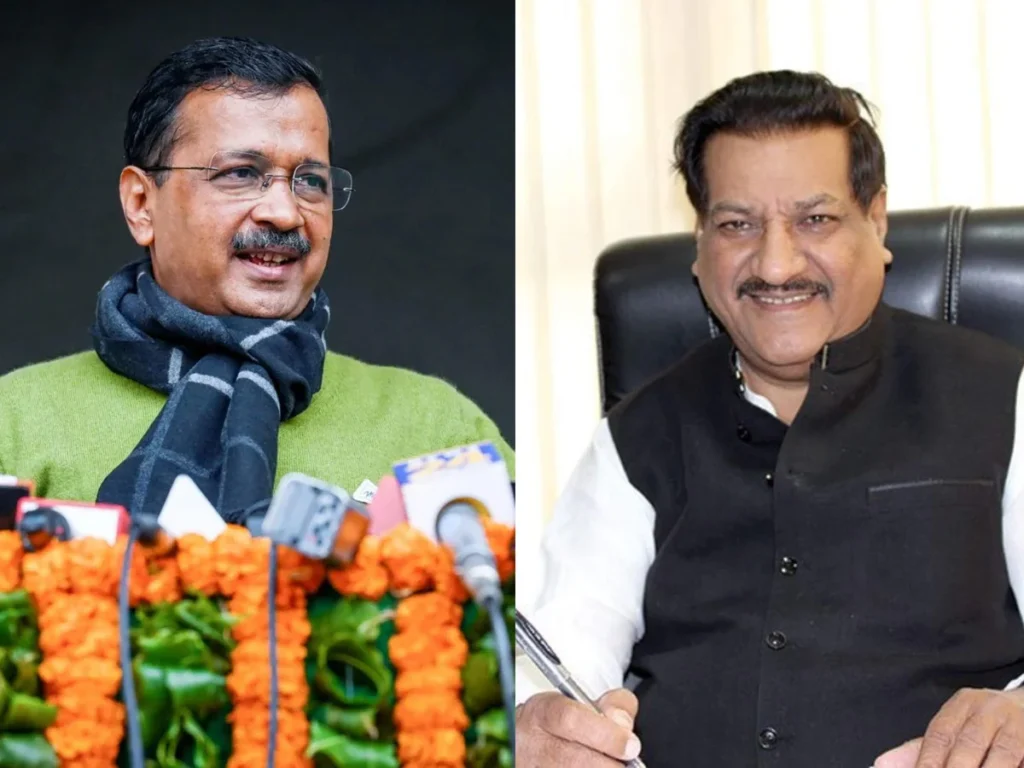 Congress Leader Prithviraj Chavan