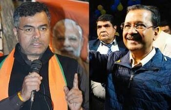 ‘आशा है कि वह इस बार नहीं भागेंगे’ – परवेश वर्मा का केजरीवाल पर तंज