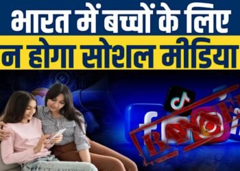 Social Media Use for Child